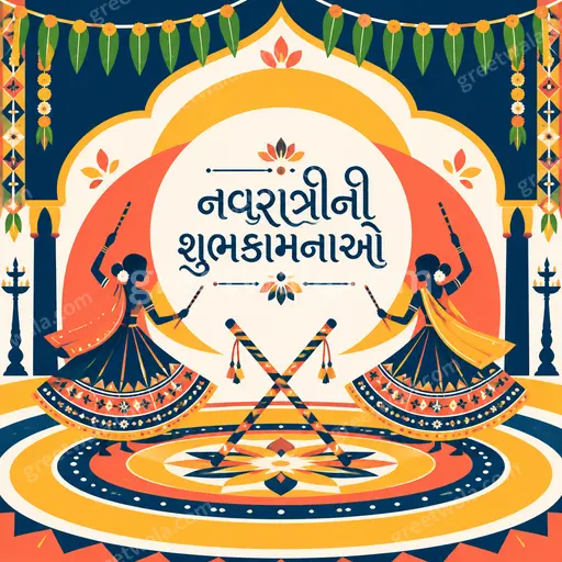 Vibrant flat vector Navratri card with dandiya dancers, garba lights, festive patterns radiating joyful Gujarati celebration spirit.