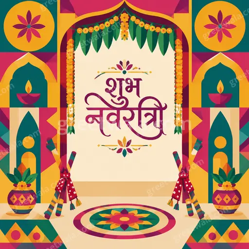 Vibrant flat vector card displaying शुभ नवरात्रि with goddess silhouette, marigolds, diyas, and festive elegant background.