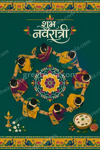 Modern flat vector Sharad Navratri card displaying शुभ नवरात्री with joyful festive goddess motifs in warm elegant colors.